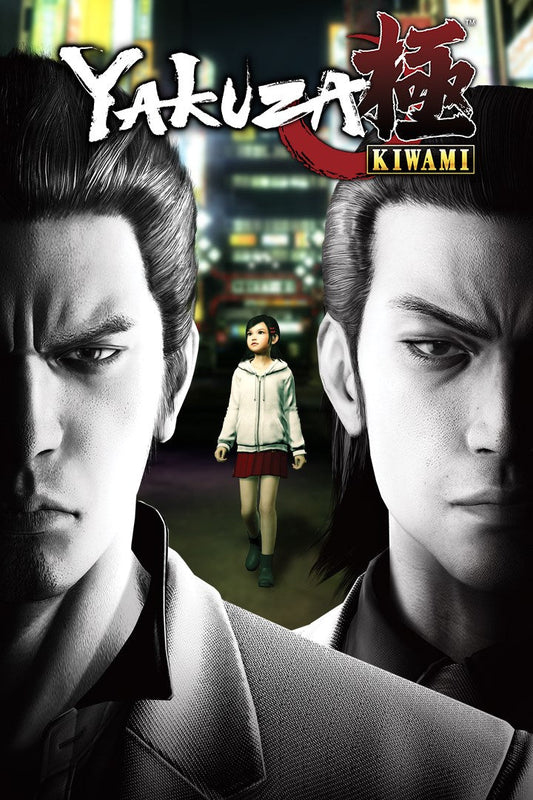 Yakuza Kiwami